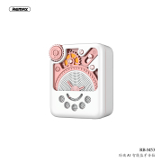 Снимка  на Bluetooth 5.0 Джобна Колонка - LINON AI Series REMAX RB-M53