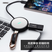 Снимка  на USB HUB MOGHEE Series - TYPE-C to 4x USB 3.0,  REMAX RU-U20