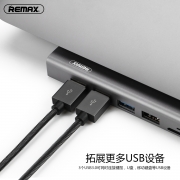 Снимка  на USB Докинг Станция HANMO Series - 11 in 1 - 4K, TYPE-C PD 60W,  REMAX RU-U70