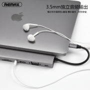 Снимка  на USB Докинг Станция HANMO Series - 11 in 1 - 4K, TYPE-C PD 60W,  REMAX RU-U70