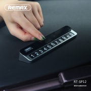 Снимка  на Алуминиева Стойка с Телефонен Номер за Кола RECHAN Series, REMAX RT-SP12