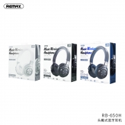 Снимка  на Безжични Музикални слушалки, Bluetooth 5.0 + EDR, REMAX RB-650HB