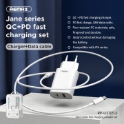 Снимка  на Домашно Зарядно JANE Series, USB QC 3.0 + TYPE-C PD, 36W, Комплект с Apple LIGHTNING PD 18W Кабел REMAX RP-U37
