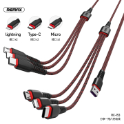 Снимка  на Кабел SHARE Series, 6 in 1, 2x Micro, 2x Type-C, 2x Lightning, 5.0A, REMAX RC-153