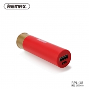 Снимка  на Преносима Батерия BULLET SHELL Series, 2500 mAh, USB 3.0 2.1A, PROMO REMAX RPL-18