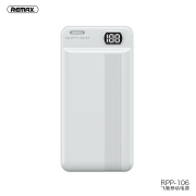 Снимка  на Преносима Батерия LIJI Series, Li-Po, 20 000 mAh, 2x USB 3.0 2.1A, REMAX RPP-106