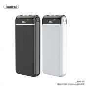 Снимка  на Преносима Батерия MUSA Portable Series, Li-Po, 10 000 mAh, 2x USB 3.0 QC 3.0 3A + TYPE-C PD, REMAX RPP-107