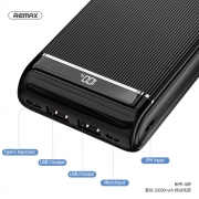 Снимка  на Преносима Батерия MUSA Portable Series, Li-Po, 20 000 mAh, 2x USB 3.0 QC 3.0 3A + TYPE-C PD18W REMAX RPP-109