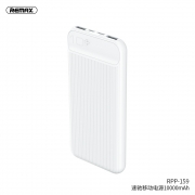 Снимка  на Преносима Батерия SUCHY Series, Li-Po, 10 000 mAh, 2x USB 3.0 2.1A REMAX RPP-159