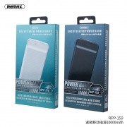 Снимка  на Преносима Батерия SUCHY Series, Li-Po, 10 000 mAh, 2x USB 3.0 2.1A REMAX RPP-159