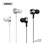 Снимка  на Слушалки DEEP Bass, 3.5mm Jack, 1.2m REMAX RM-620